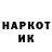 Амфетамин VHQ Darko Mladenovski