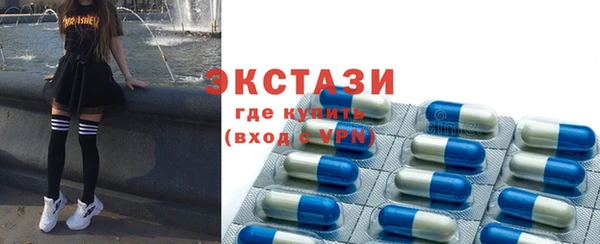не бодяженный Алзамай