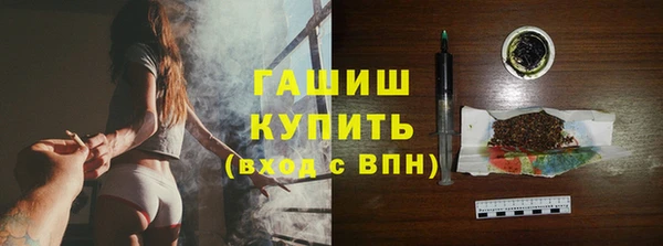 прущие крисы Нягань