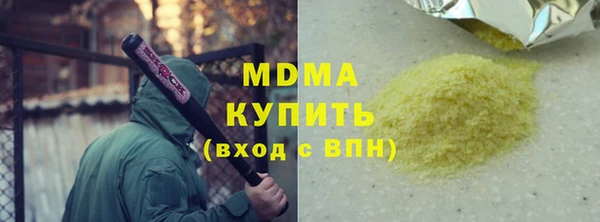 не бодяженный Алзамай