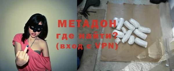 дмт Абаза