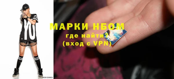 не бодяженный Алзамай