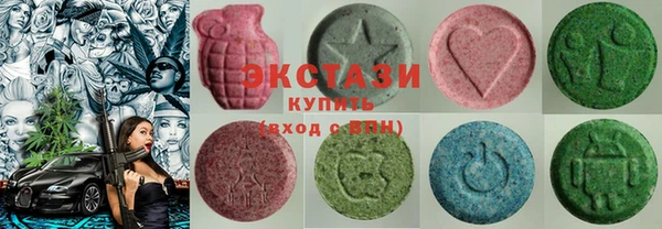 мет Абинск