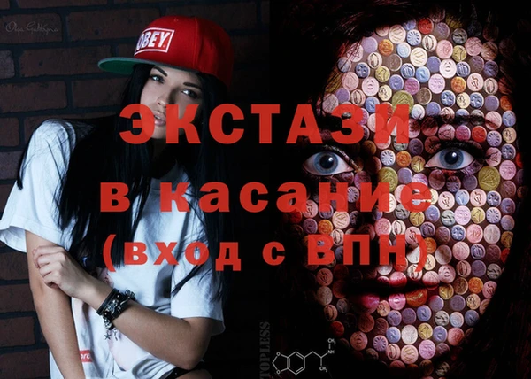 дмт Абаза
