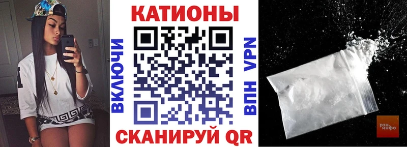 shop какой сайт  купить наркотик  Шиханы  МЕФ мука 